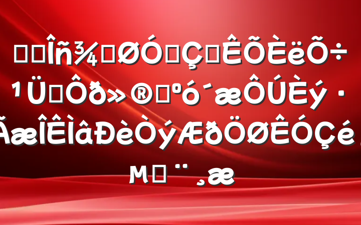 ĳ˰ֹڷ˰ְתı