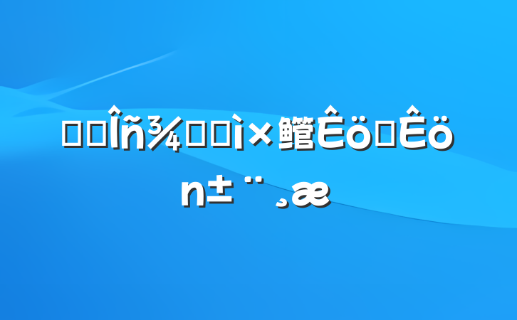 ĳ˰ּͼ鳤ְ