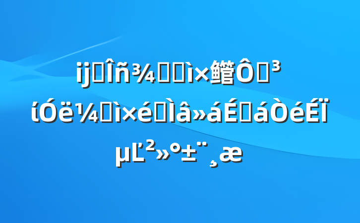ĳ˰ּͼ鳤ڵίͼר̻ϵĽ