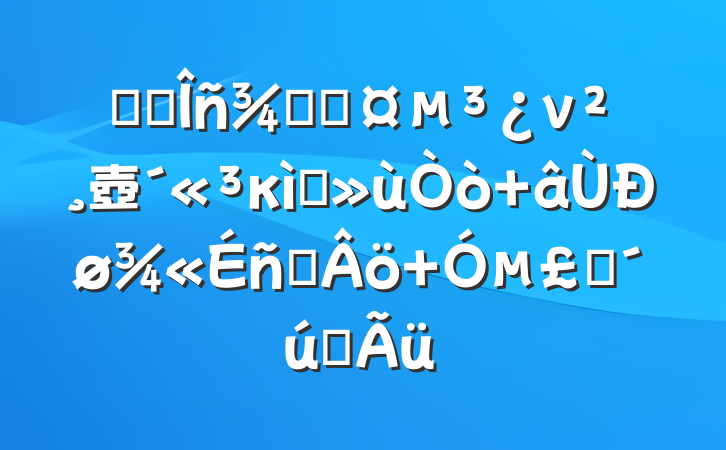 ĳ˰־ֳν壺кɫ Ѫ µʱʹ