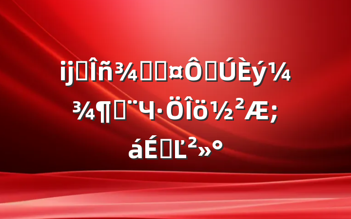 ĳ˰־ֳڵȼЧϵĽ