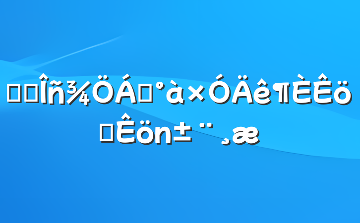 ĳ˰쵼ְ