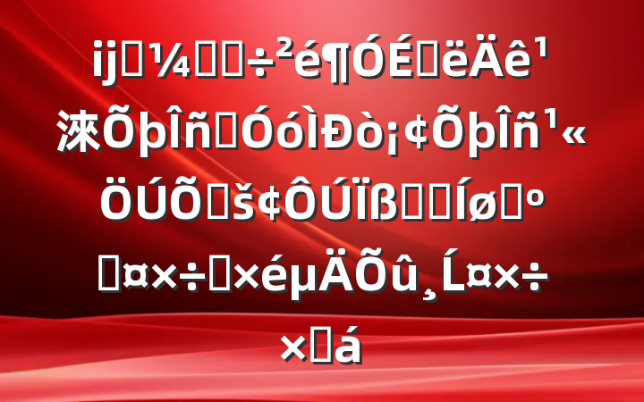 ĳͳƾֵϰ淶Ӧó˺šѧϰվ͹ȺĹܽ