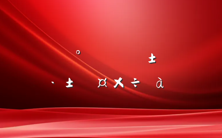 ĳءܼšػ