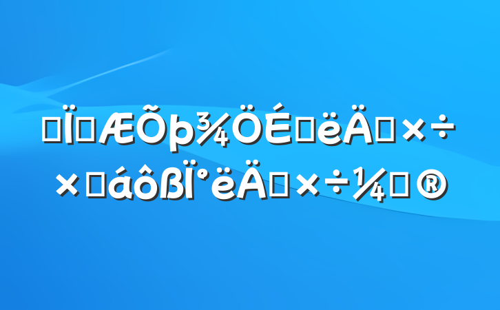 ĳزϰ깤ܽ°깤ƻ