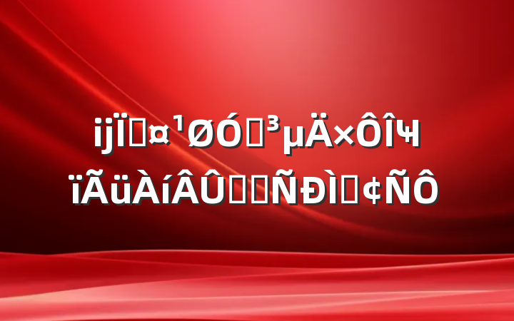 ĳسڵҸѧϰַ