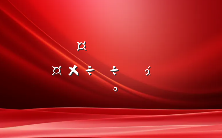 ĳسȫ˰ȹȻϵĽ