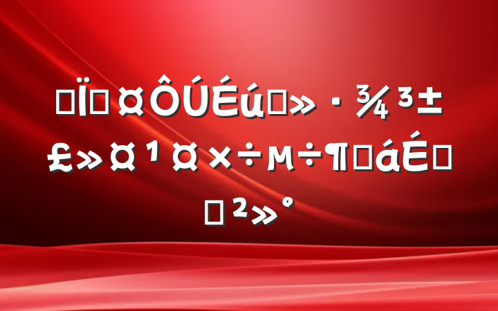 ĳس̬ȻϵĽ