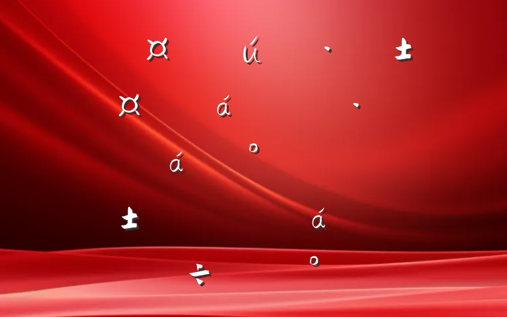 ĳس̬ίԱȾιսļơԱϵֽ