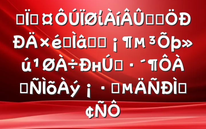 ĳسίѧϰרѧϰнԼ˷ʱַ