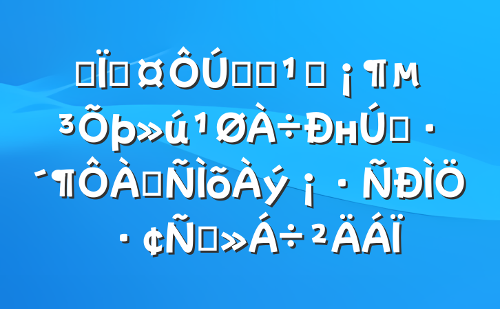 ĳسѧϰ᳹нԼ˷ַԽ