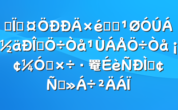 ĳسѧϰʽ塢ǿ罨ַԽ