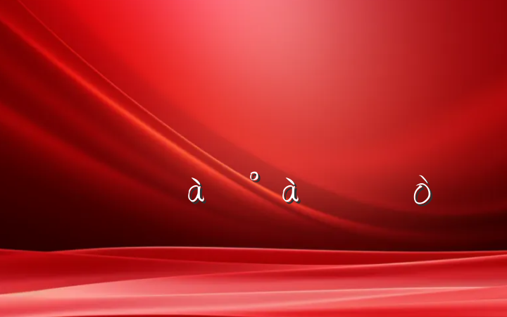 ĳشɲְѵĵø