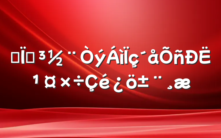 ĳص˹