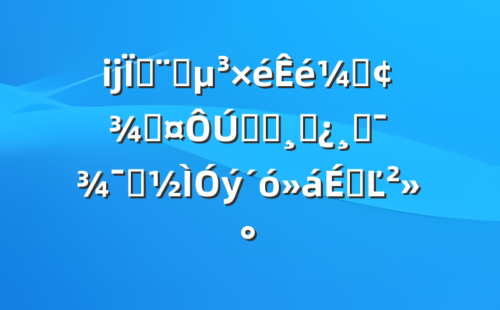 ĳطԺǡֳȫԺɲɾʾϵĽ