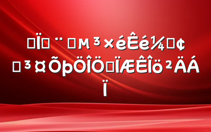 ĳطԺǡԺҳ