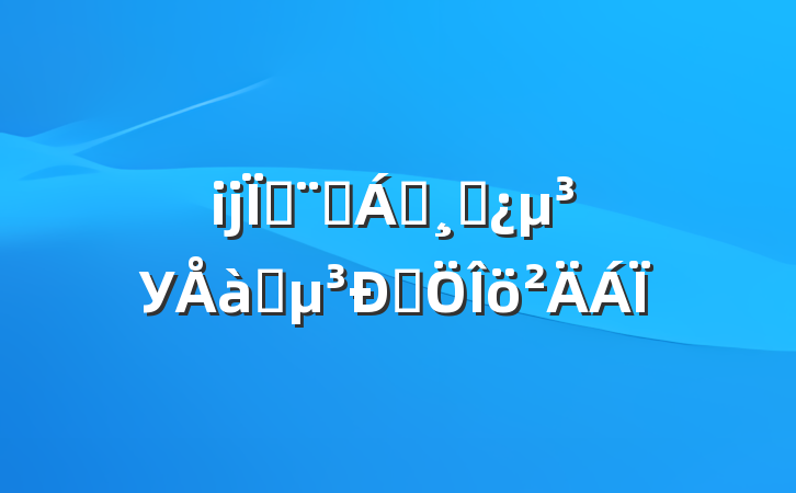 ĳطԺ쵼ɲУѵԷ