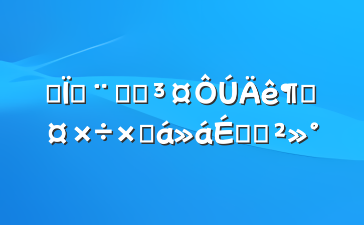 ĳطԺԺȹܽϵĽ