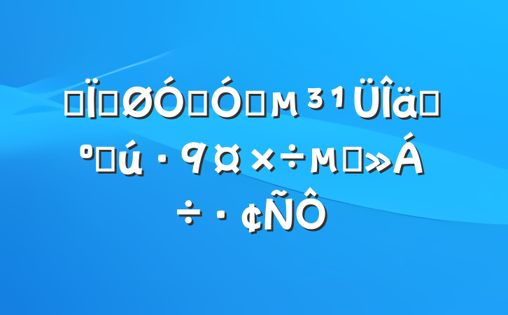 ĳعڼǿװ͹Ľ