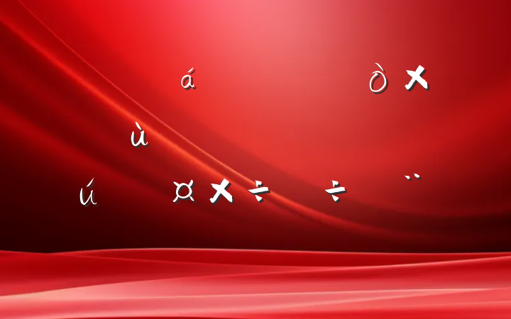 ĳعڼȷùԱְְĵб