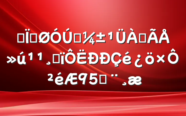 ĳعӦŻĸԲı
