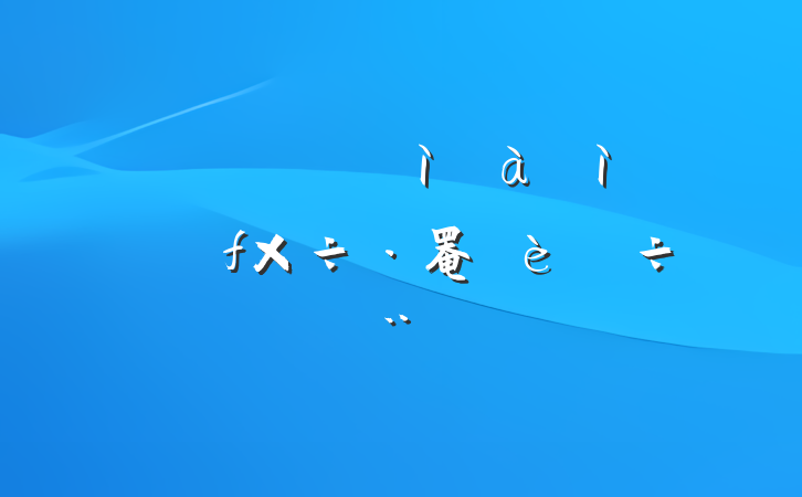 ĳؼίڼͼɲ罨ĵб