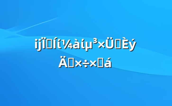 ĳؼίί֧깤ܽ