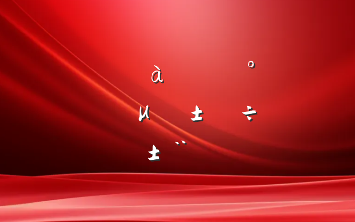 ĳؼίίڡμලĵб