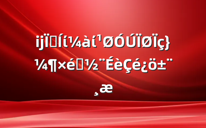 ĳؼίί֯
