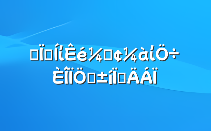 ĳؼίǡίʵֲ