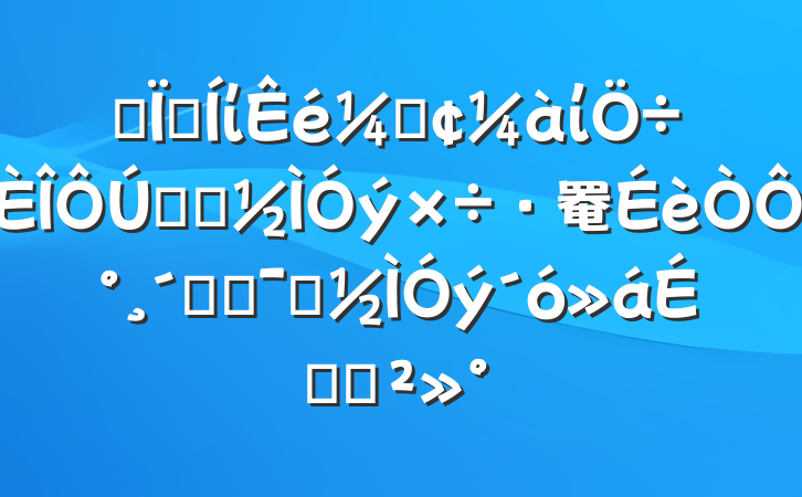 ĳؼίǡίѧϰ罨԰ٸľʾϵĽ
