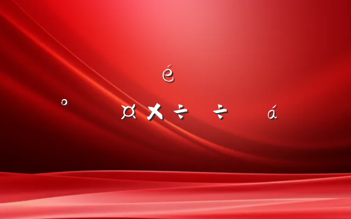 ĳؼίȫа참ȫȻϵķԲ