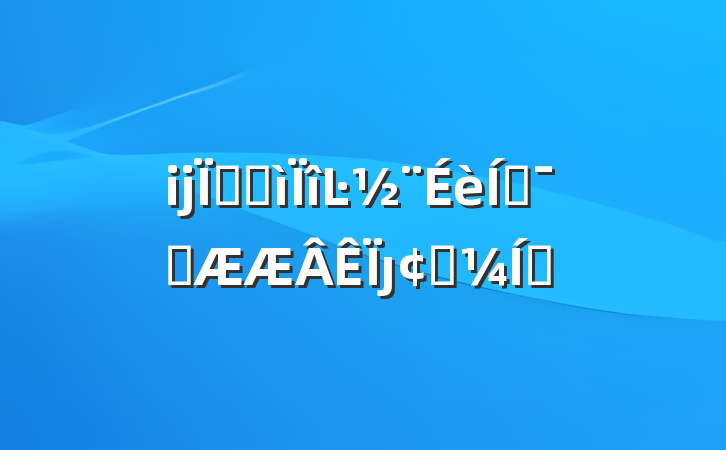 ĳؼӿĿƶͻȷչʵ