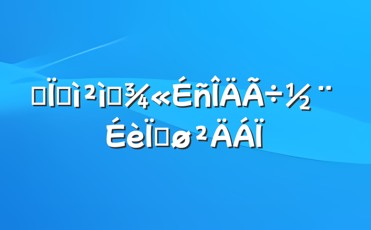 ĳؼԺȽ
