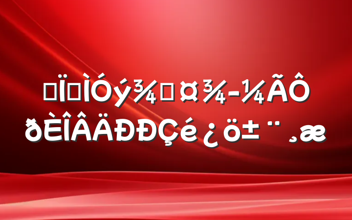ĳؽֳ
