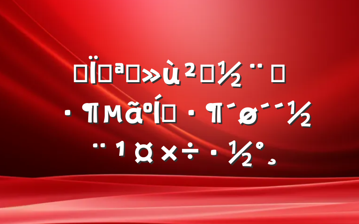 ĳؿչ㵳ʾʾ