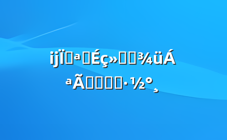 ĳؿչữӵ˻ʵʩ