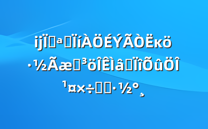 ĳؿչĸͻרιʵʩ