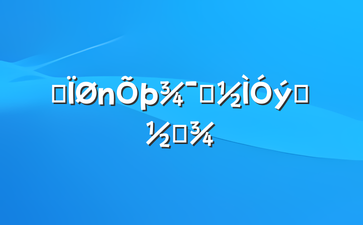 ĳʾƬű