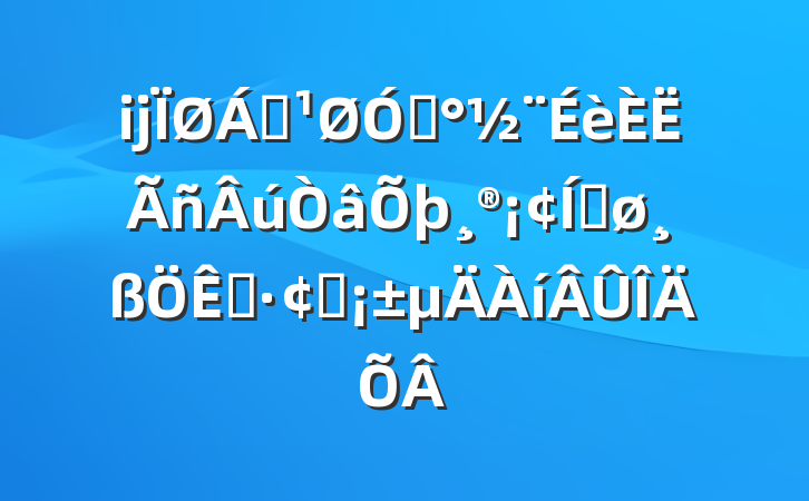 ĳ쵼ڡƽչ
