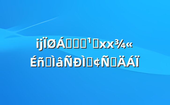 ĳ쵼ѧϰ᳹xxרַԲ