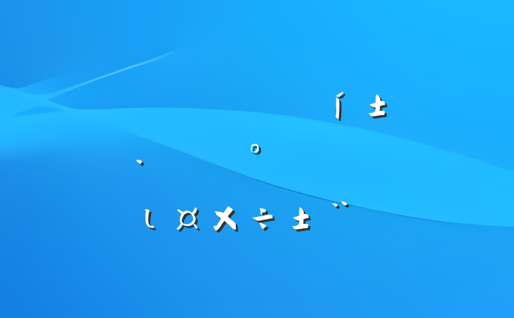 ĳȺ߲֮͸⼯ι
