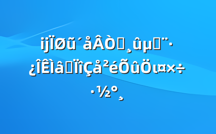 ĳũռؽרι