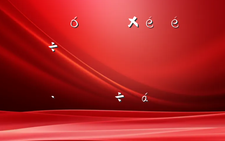 ĳ˴ίᵳǡȫءΥԺɴʩֽϵķԲ