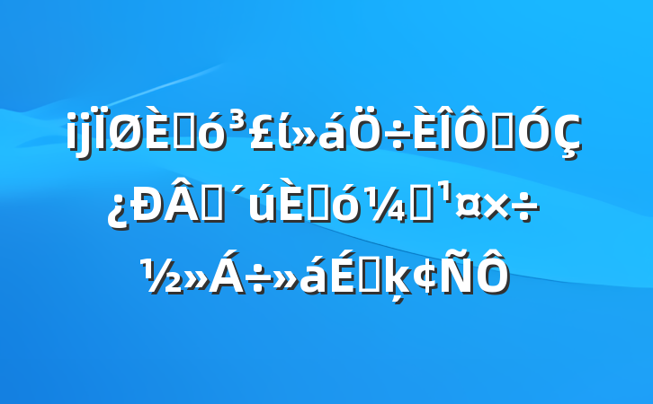 ĳ˴ίڼǿʱ˴ලϵķ