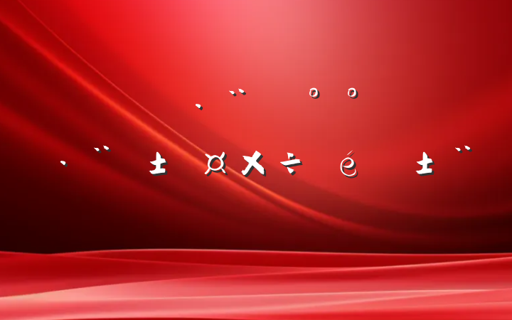ĳԺշ