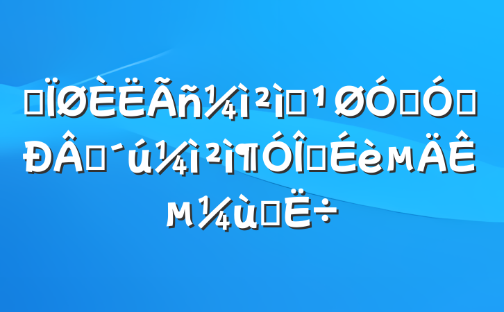ĳԺڼǿʱ齨ʵ̽