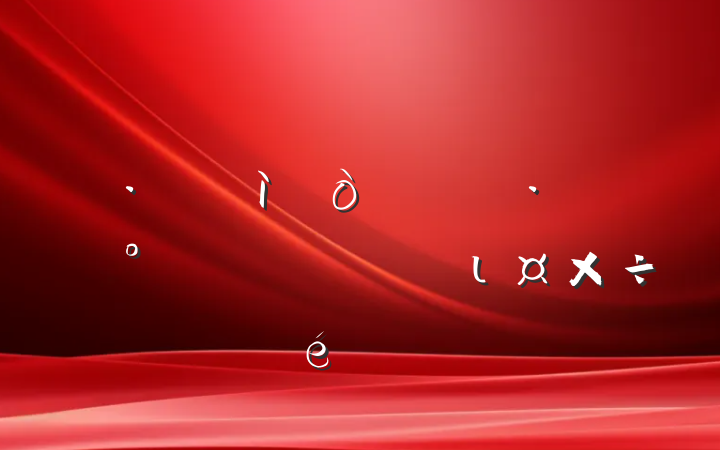 ĳֹڿչӪ̻֮͸רι㱨