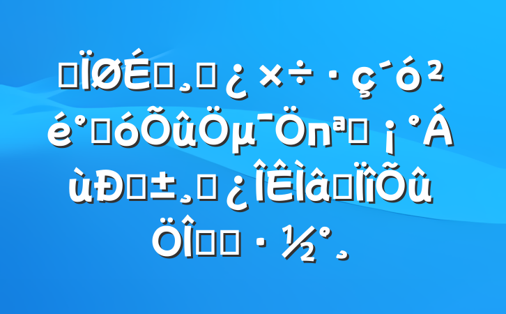 ĳɲڴμпչ͡ɲרʵʩ