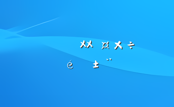 ĳ᳹XXƽ